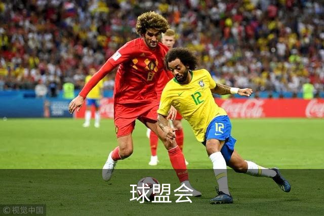 球盟会企业介绍